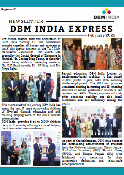 DBM INDIA EXPRESS FEB-25
